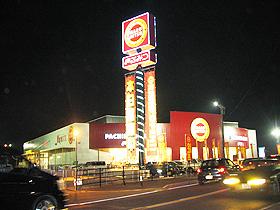 店舗名