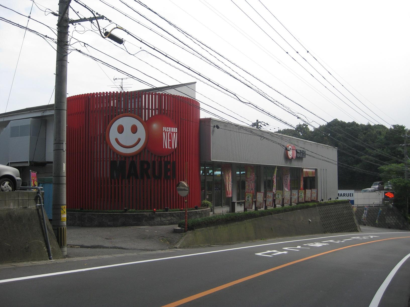 店舗名