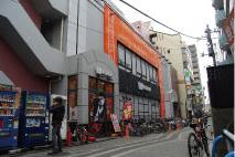 店舗名