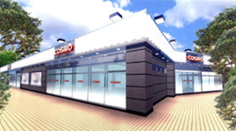 店舗名
