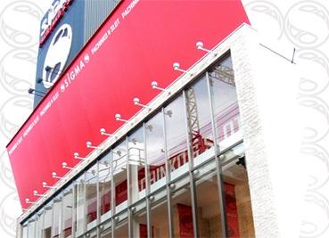 店舗名