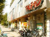 店舗名