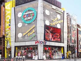 店舗名