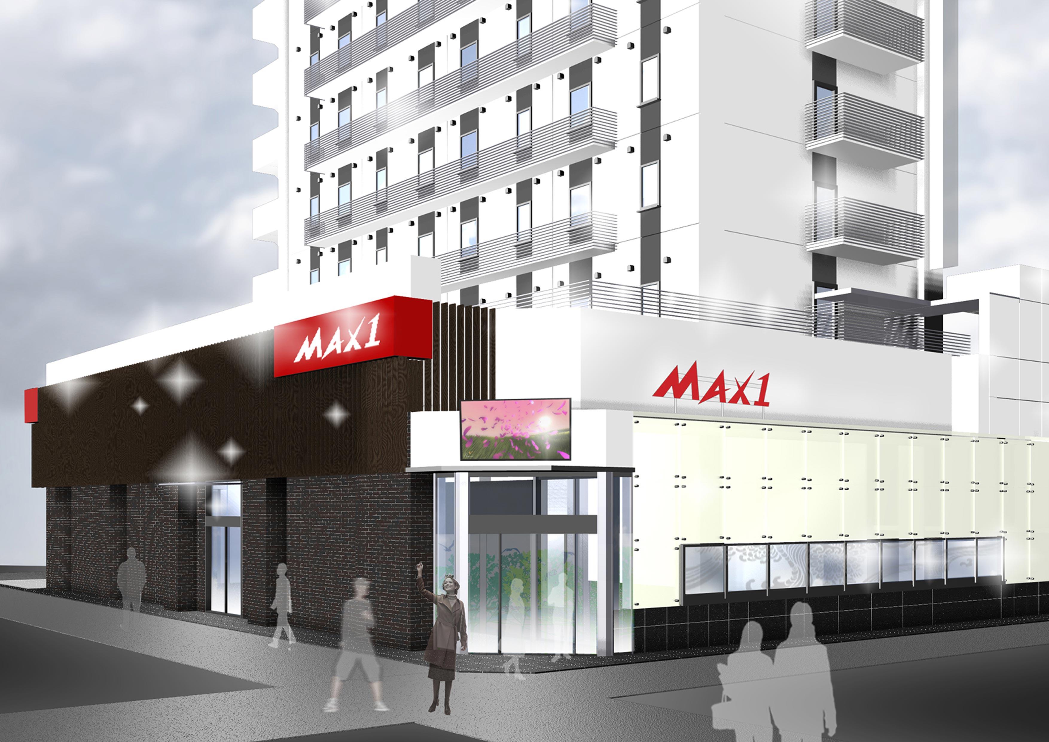 店舗名