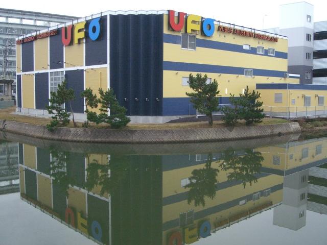 店舗名