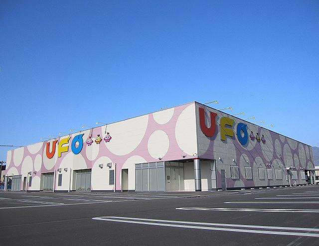 店舗名