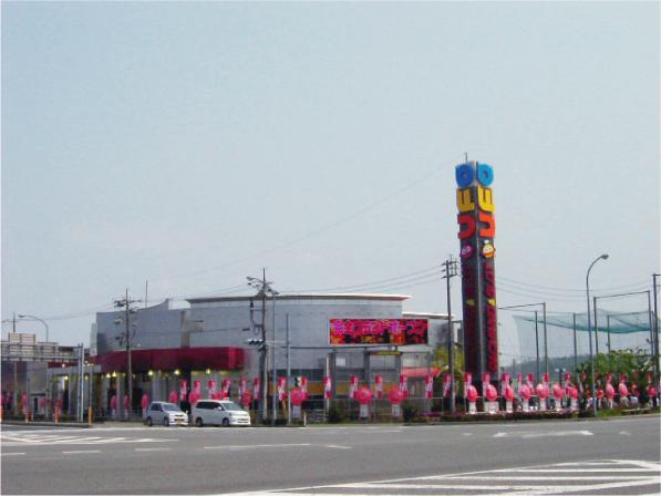 店舗名