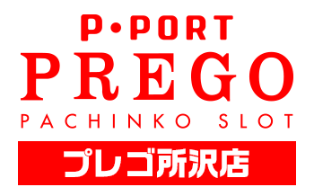 店舗名
