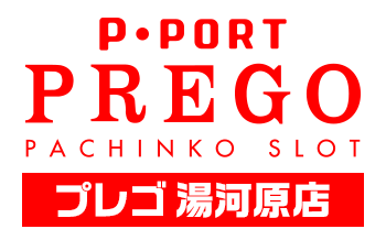 店舗名