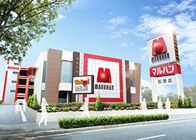 店舗名