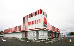 店舗名