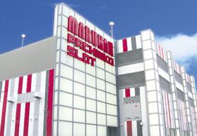 店舗名