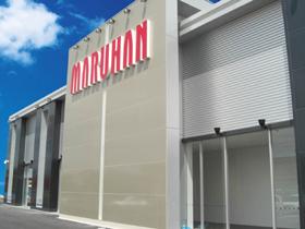 店舗名