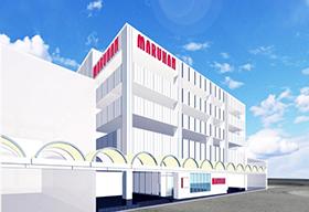 店舗名
