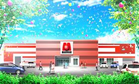店舗名
