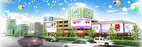 店舗名