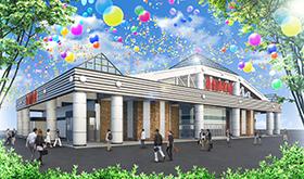 店舗名