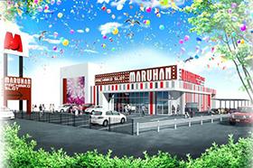 店舗名