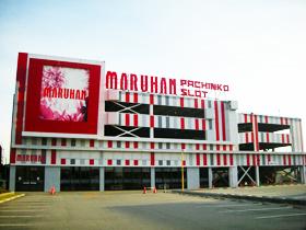 店舗名