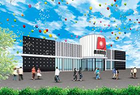 店舗名