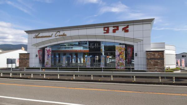 店舗名