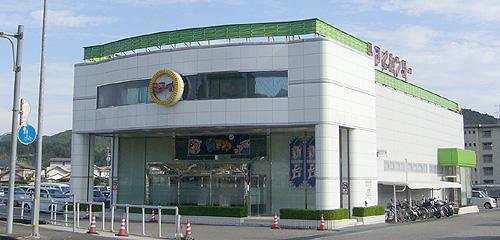 店舗名
