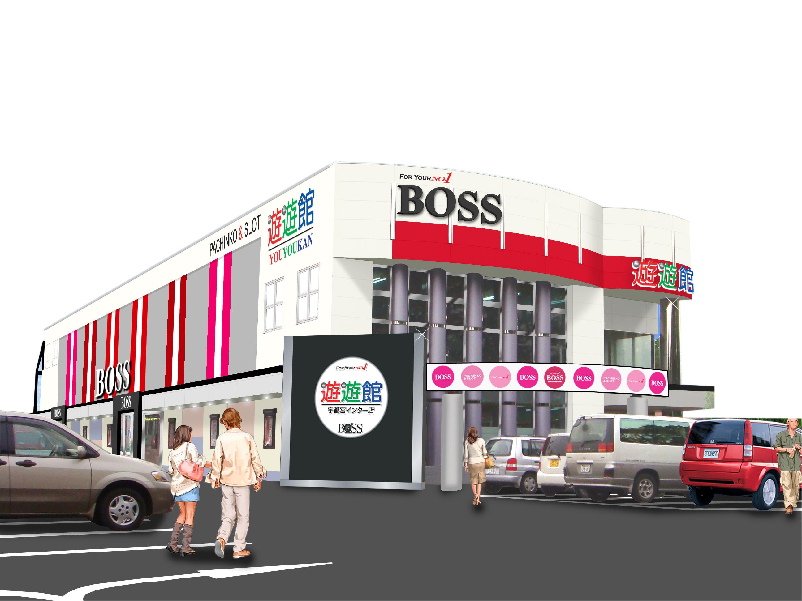 店舗名