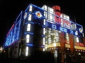 店舗名