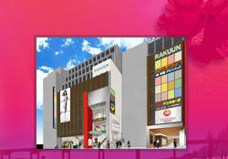 店舗名