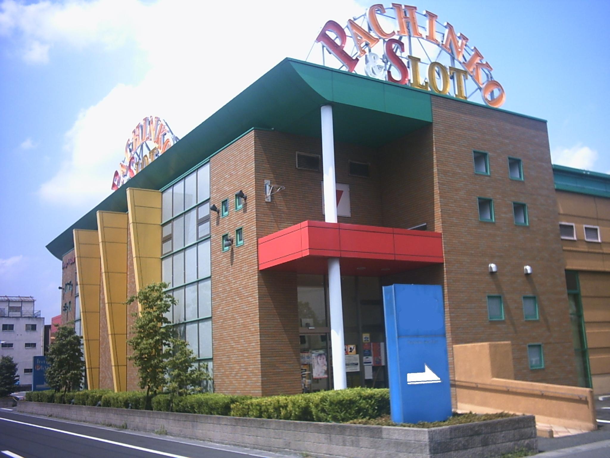 店舗名