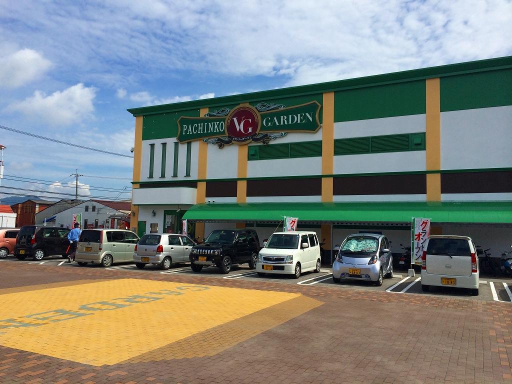 店舗名