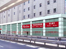 店舗名