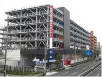 店舗名