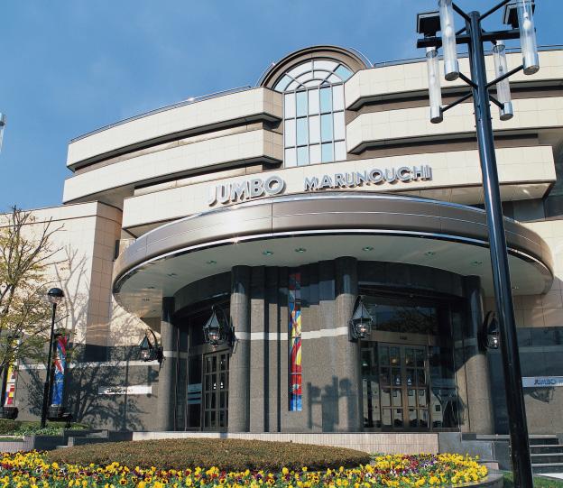 店舗名