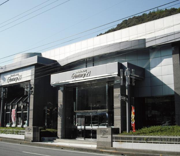 店舗名