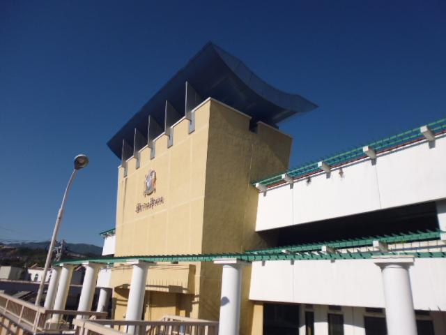 店舗名