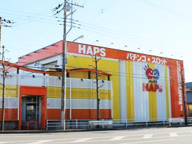 店舗名