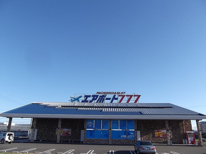 店舗名