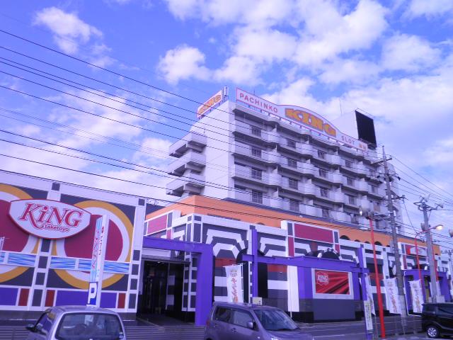 店舗名