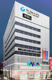 店舗名