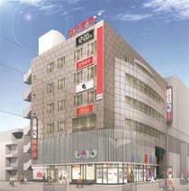 店舗名