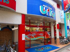 店舗名