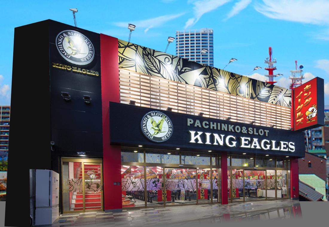 店舗名