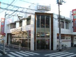 店舗名