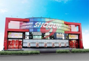 店舗名