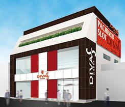 店舗名