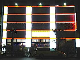 店舗名
