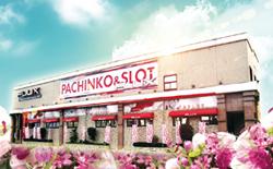 店舗名