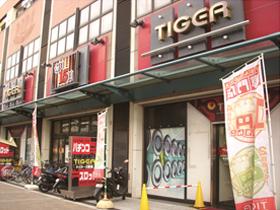店舗名