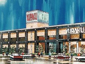 店舗名